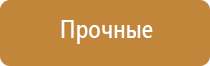 вапорайзер grenco science g pen connect