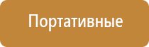 пепельницы в подарок