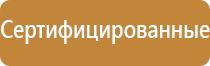 пепельница в виде орео