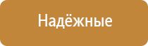 японские капли для глаз голубые