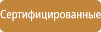 японские капли для глаз 2021